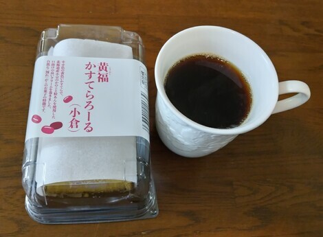 えがおの輪トークルーム