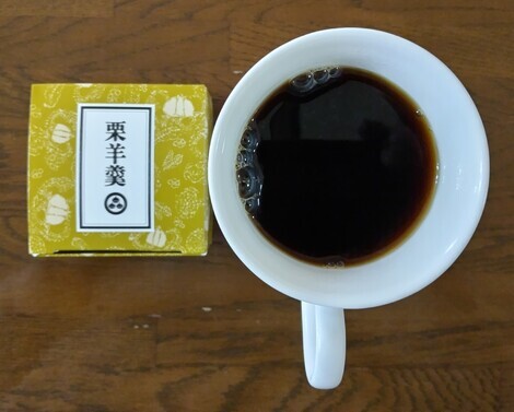 えがおの輪トークルーム