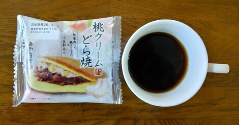 えがおの輪トークルーム