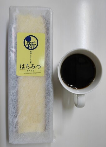 えがおの輪トークルーム