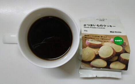 えがおの輪トークルーム