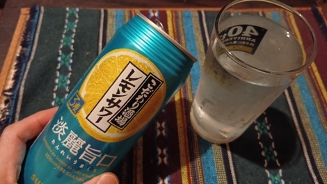 飲みラボ