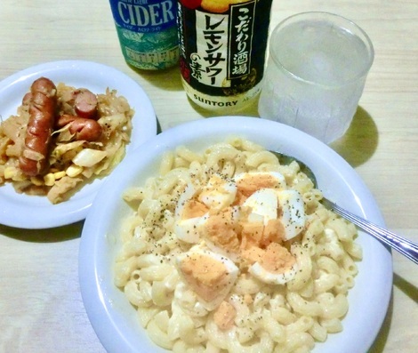 飲みラボ