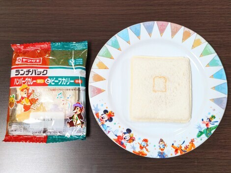 ディズニーグッズ・コミュニティ