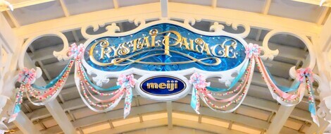 ディズニーグッズ・コミュニティ
