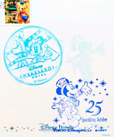 ディズニーグッズ・コミュニティ