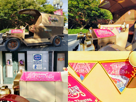 ディズニーグッズ・コミュニティ