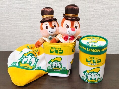 ディズニーグッズ・コミュニティ