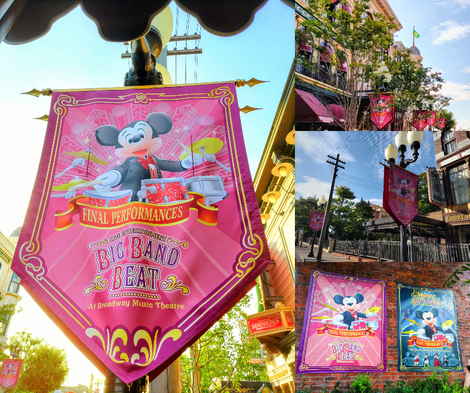 ディズニーグッズ・コミュニティ