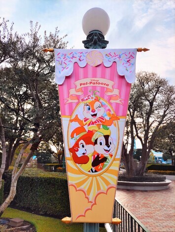 ディズニーグッズ・コミュニティ