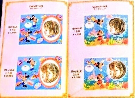 ディズニーグッズ・コミュニティ