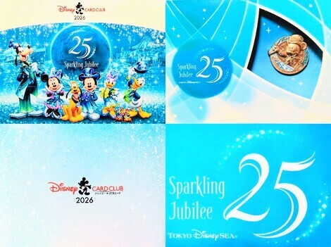 ディズニーグッズ・コミュニティ