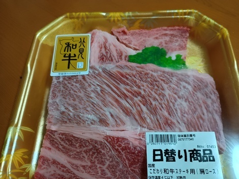 カバーメイク ほっとルーム