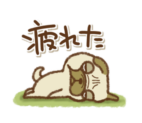 成相