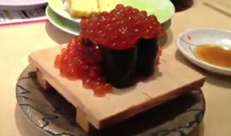 JAPAN Gourmet Club