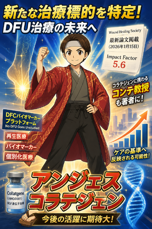 トークラウンジ