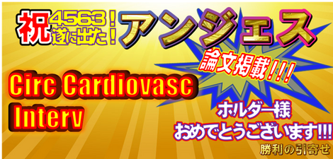 トークラウンジ