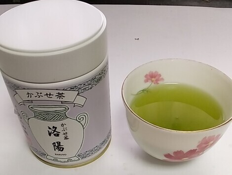トークラウンジ