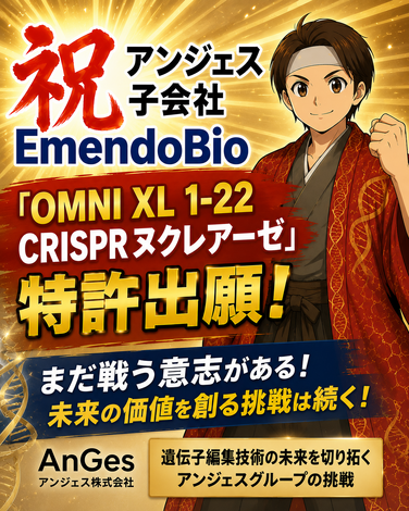 トークラウンジ