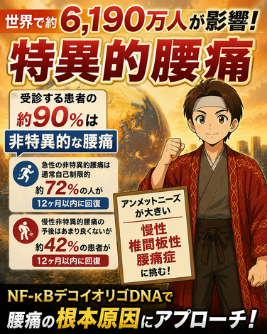 トークラウンジ