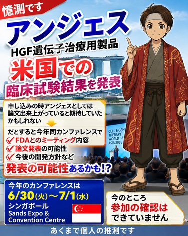 トークラウンジ
