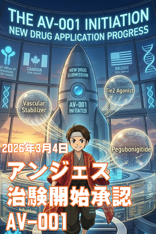 トークラウンジ