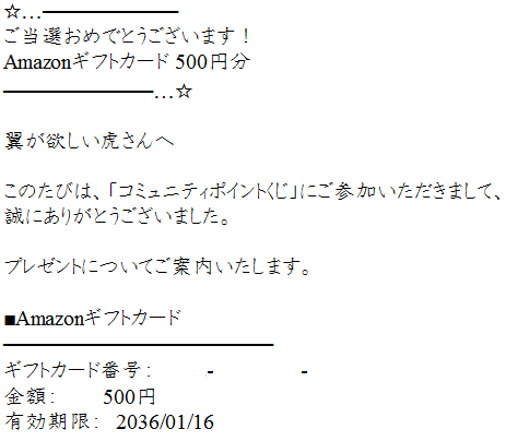 トークラウンジ