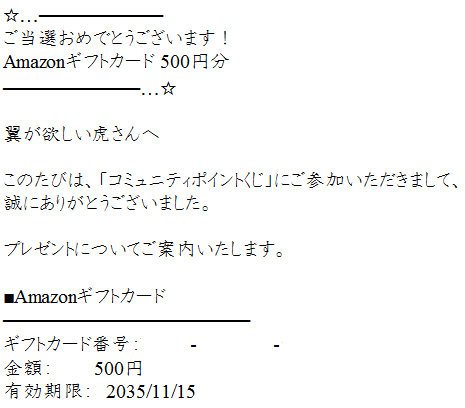 トークラウンジ