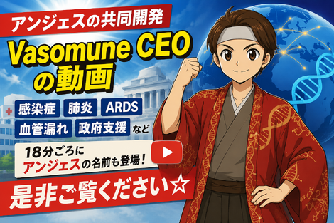 トークラウンジ