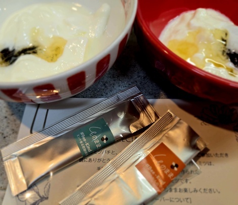 ミツバチと、ちょっといい暮らし