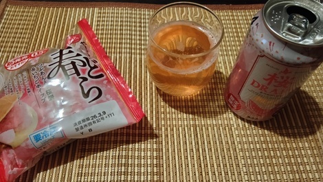 ツバメの「まいたん」応援くらぶ🐤