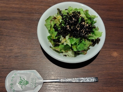 サンちゃんシーちゃんのお部屋