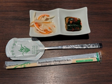 サンちゃんシーちゃんのお部屋