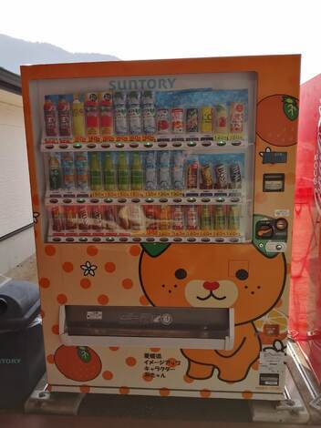 おしゃべりサロン