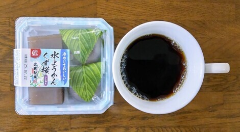 おしゃべりサロン