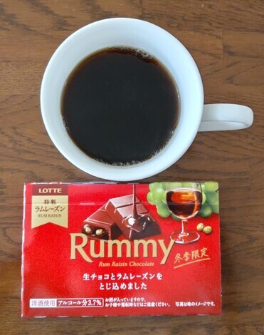 おしゃべりサロン