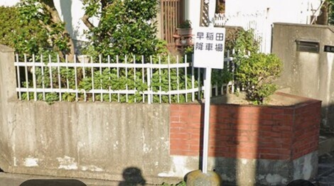 おしゃべりサロン