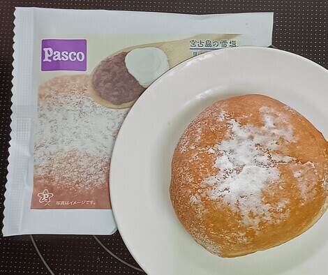 おしゃべりサロン