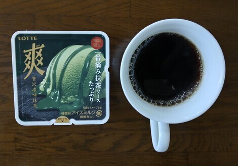 おしゃべりサロン