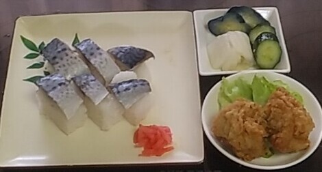 おしゃべりサロン