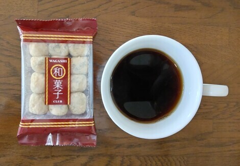 おしゃべりサロン