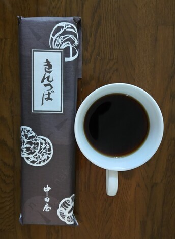 おしゃべりサロン