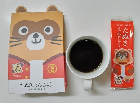 おしゃべりサロン