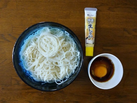 おしゃべりサロン