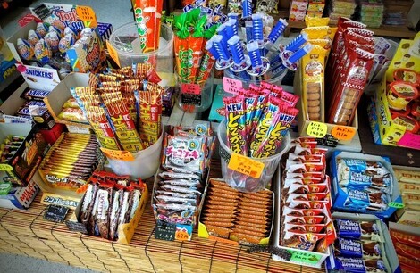 おしゃべりサロン