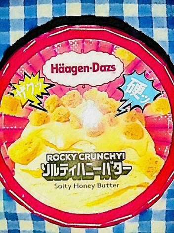 おしゃべりサロン