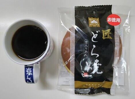 おしゃべりサロン