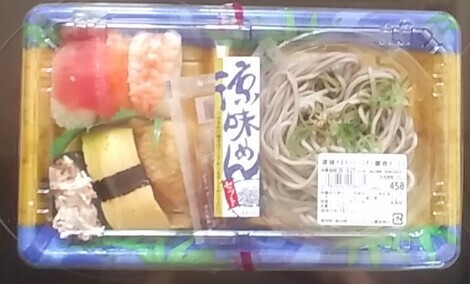 おしゃべりサロン