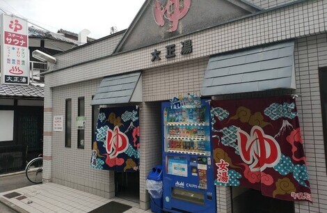 おしゃべりサロン