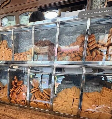 おしゃべりサロン